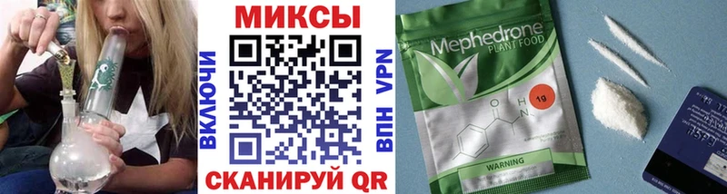 БУТИРАТ 99%  где продают   mega рабочий сайт  Новотроицк 