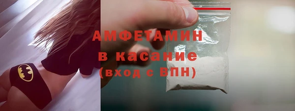 тгк Покачи