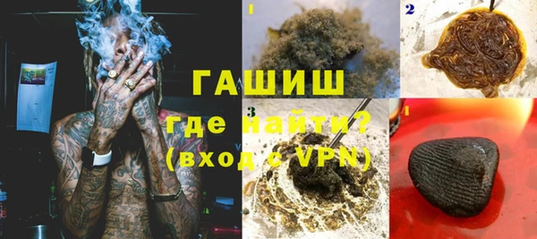 тгк Покачи