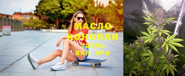 бошки Абинск