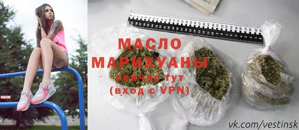 наркотики Абаза