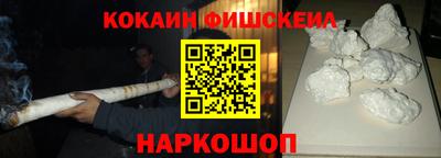 а пвп мука Волгодонск