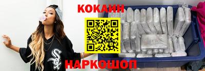 а пвп мука Волгодонск