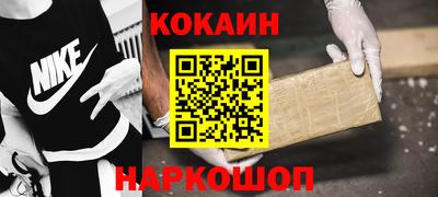 а пвп мука Волгодонск