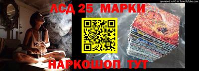 а пвп мука Волгодонск