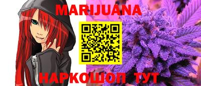 тгк Волжск