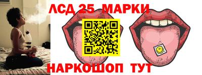 а пвп мука Волгодонск
