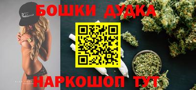 тгк Волжск