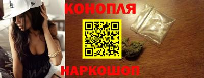 а пвп мука Волгодонск