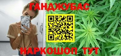 а пвп мука Волгодонск