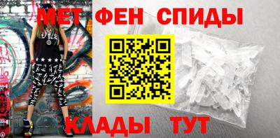 а пвп мука Волгодонск