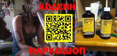 каннабис Малоярославец