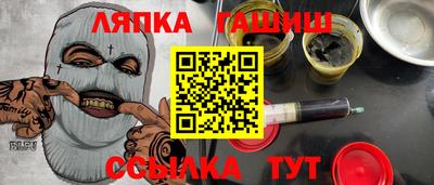 а пвп мука Волгодонск