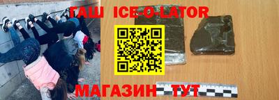 а пвп мука Волгодонск