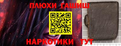 а пвп мука Волгодонск